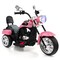6V Chopper Style Motorcycle with Bright Headlight and Cheering Music Perfect Gift to Kids